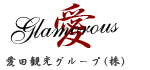 トップ